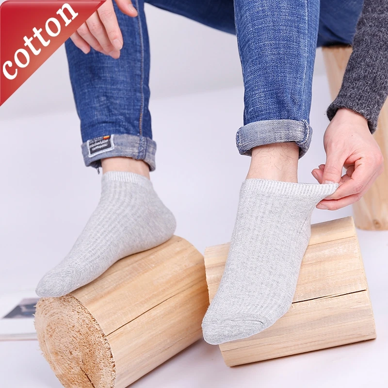 5 Pairs 1 Lot Men's Socks Breathable Cotton Socks White Black Grey Gift Solid Color Simple Versatile Ankle Socks Comfortable