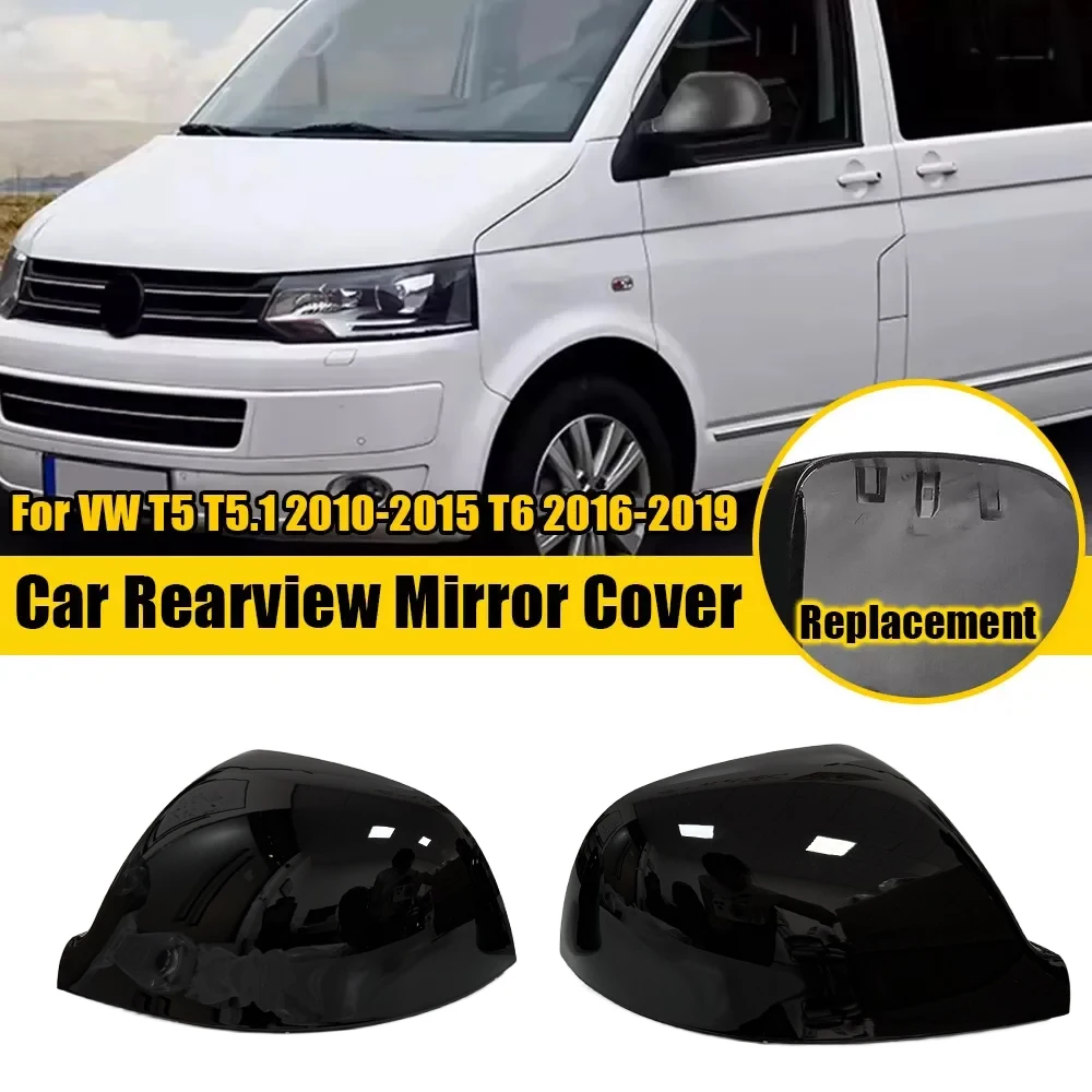 

Для VW Transporter T5 T5.1 2010-2015 T6 2016-2019 Сменная крышка бокового зеркала заднего вида автомобиля, крышка крыла, накладка на внешнюю дверь