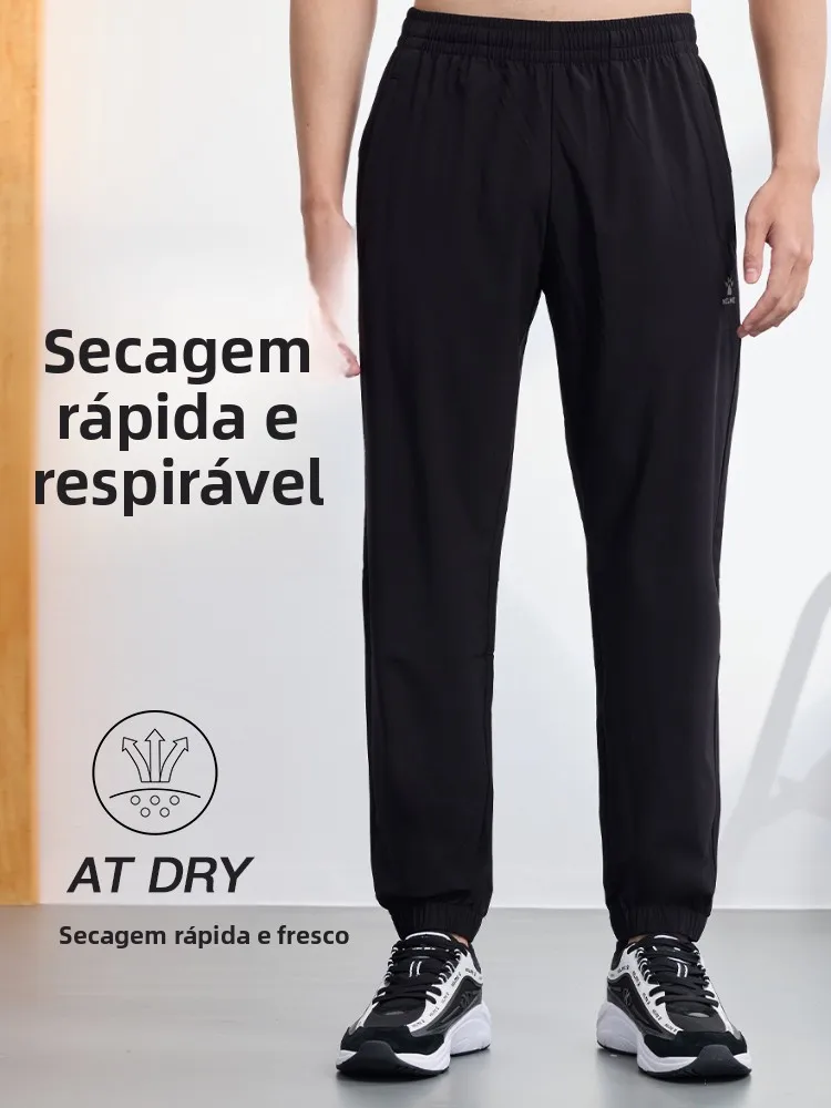 men's-woven-sports-pants-summer-new-elastic-trousers-running-training-long-trousers-comfortable-breathable-polyester