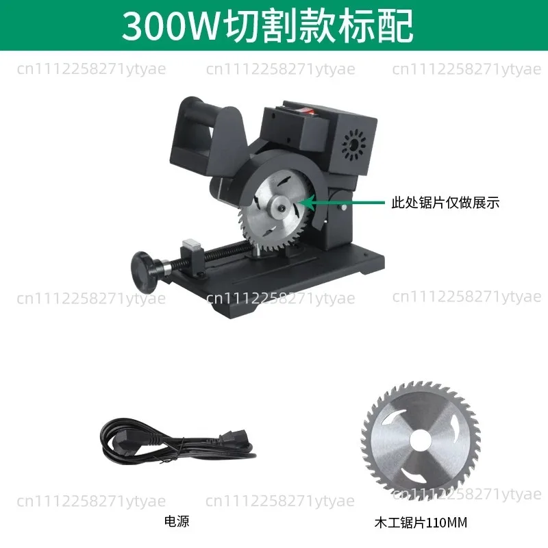 Multi-functional Push-Pull Sliding Cutting Saw - Push-Pull Blade Metal Wood Tile Cutting Machine for Aluminum Alloy & Stainless