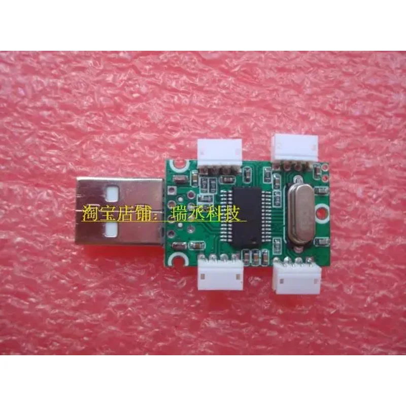 USB High-speed Expansion Module HUB Hub 1 Point 4 Multi-interface Development Board Free Drive with Power Supply