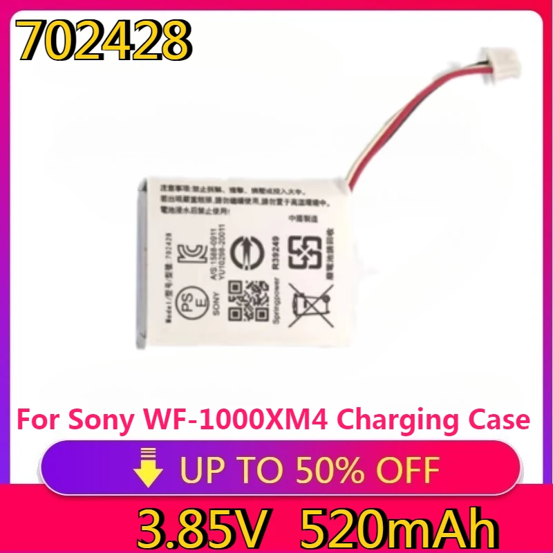 

New High Quality Replaceable LP702428 Battery for Sony WF-1000XM4 Charging Case High Quality Batteries 702428 520mAh