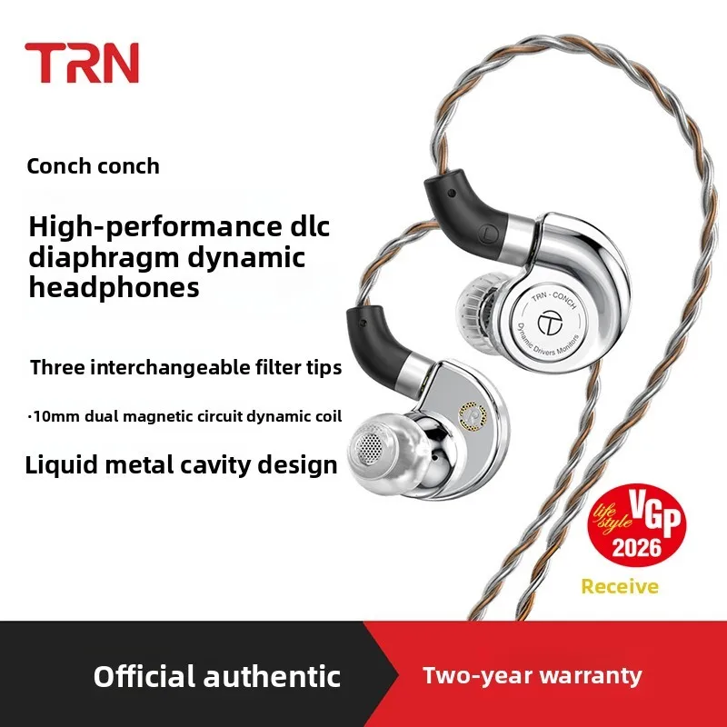 For TRN Conch Wired IEM, HiFi In-Ear Monitor with DLC Dynamic Driver & 3 Tuning Nozzles for Audiophile Gaming