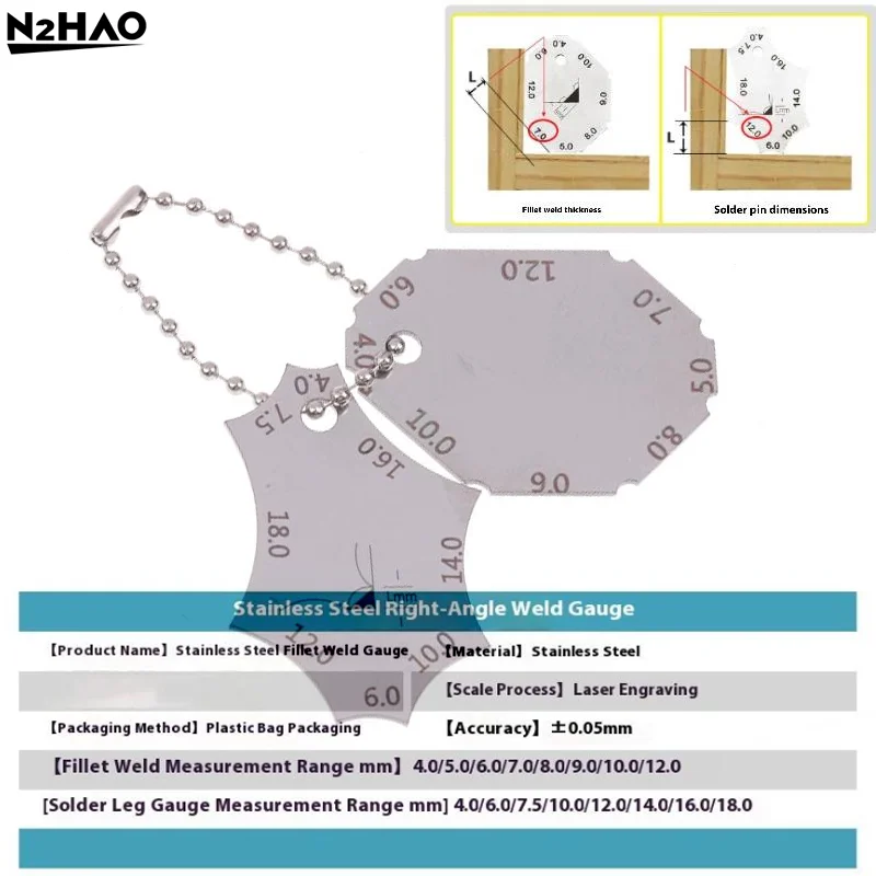 2Pcs/set Stainless  Welding Joint Two-piece Gauge Fillet Weld Welding Throat Depth Leg Length Gauge Ruler Welder Inspection Tool
