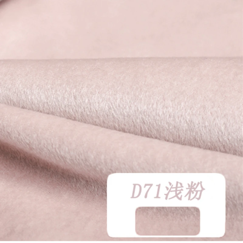 Australian Wool Single-sided Cashmere Fabric High End Customized Short Wool Coat Woolen Fabric Cloth by the Meter Sew Material