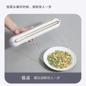 موزع تغليف بلاستيكي مغناطيسي قابل لإعادة التعبئة مع القاطع ، قاطع موزع رقائق الألومنيوم القصدير ، موزع التفاف الفيلم أداة المطبخ أعلى 10 مبيعات غطاء القضيب مع - No5