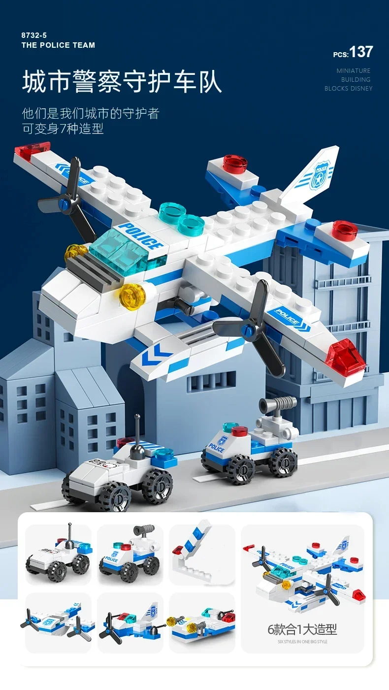 Mini-Bausteine, 6-in-1, DIY-Polizeiauto, Feuerwehrauto, Schloss, Modellsteine, Kinder, Lernspielzeug, Geschenke – Detail 19