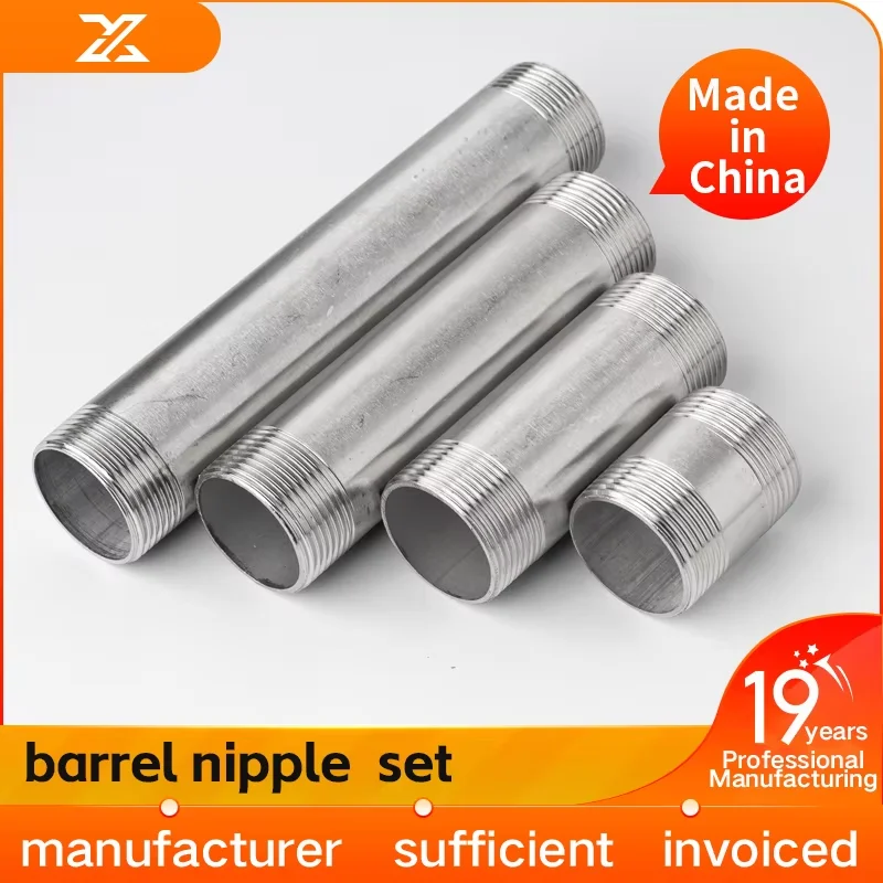 304 stainless steel double-ended wire, welded outer wire, external thread, external thread, 316L straight through water pipe, 4