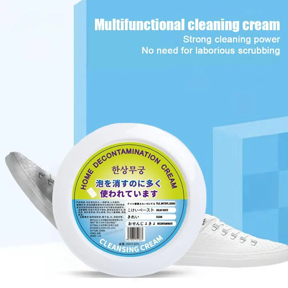 White Shoes Cleaning Cream Household Multi-functional Whitening Cleansing Cream Shoes Stains Remover Cleaning Chemicals