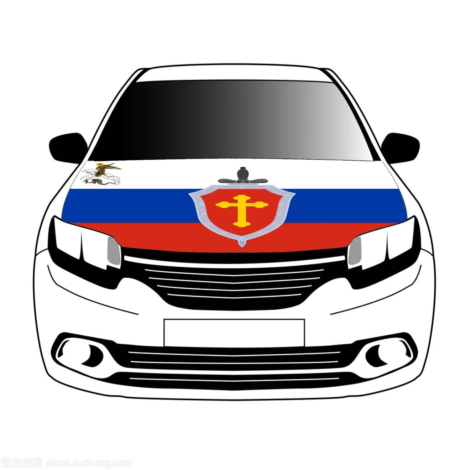 

Flag of eastern Ukraine flags car Hood cover flags 3.3x5ft/5x7ft