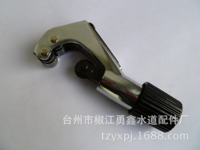 Vidric Pipe Cutter / Stainless Steel Corrugated Pipe Cutter / Cutter Knife / Tube Cutter / Scissors