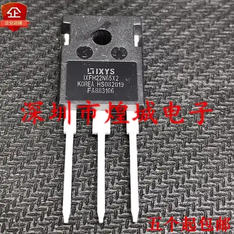 5PCS  IXFH22N65X2  GP35B60PD IRGP35B60PD  G4PC40UD IRG4PC40UD  FDH50N50  IXYX120N120C3  TO-247