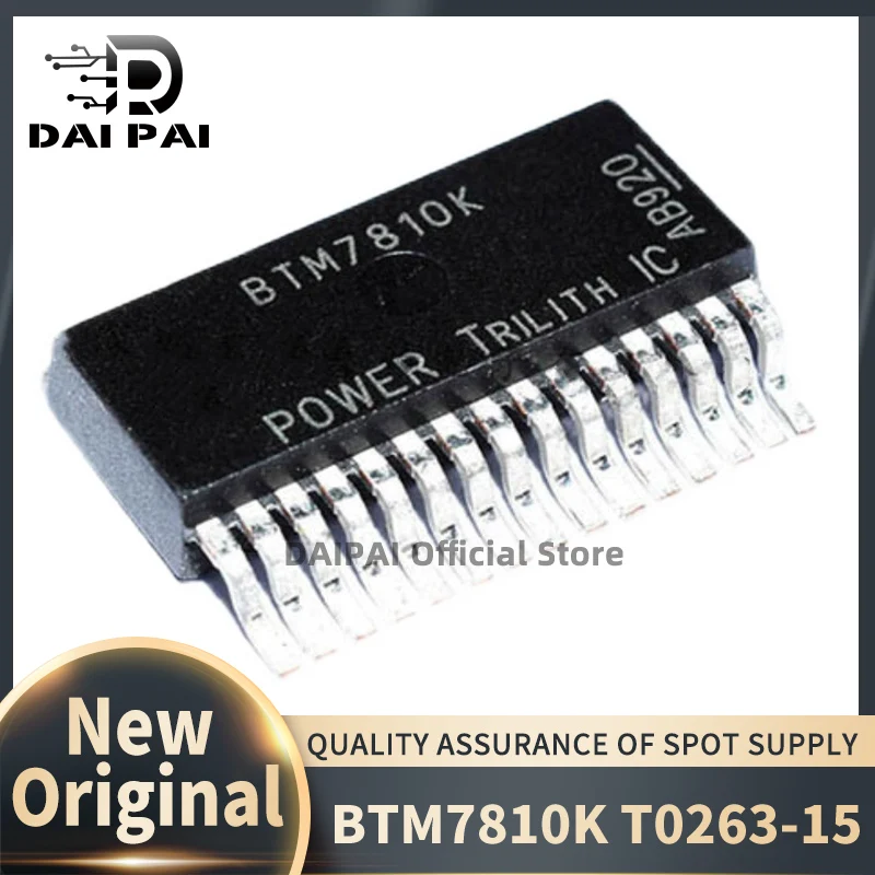 

(10 шт./лот) 100% новый оригинальный набор микросхем BTM7810K T0263-15