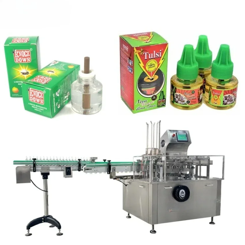 YB-WZ80 Mosquito Re…