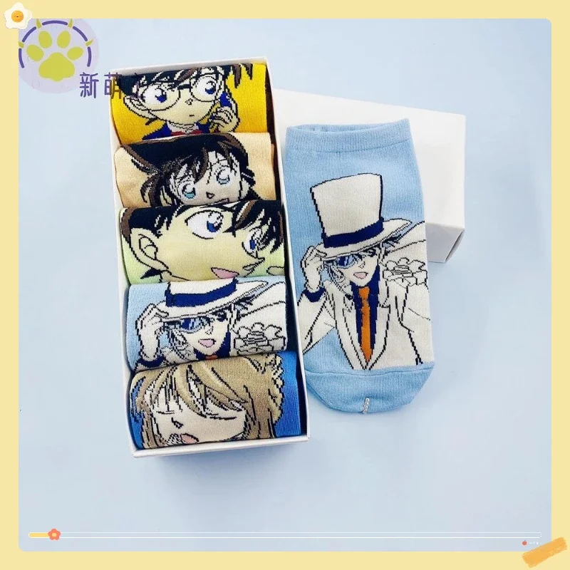 Anime Detective Conan 5 Pair Cartoon Kudo Shinichi Short Socks Male and Female Student Boat Socks Shallow Socks