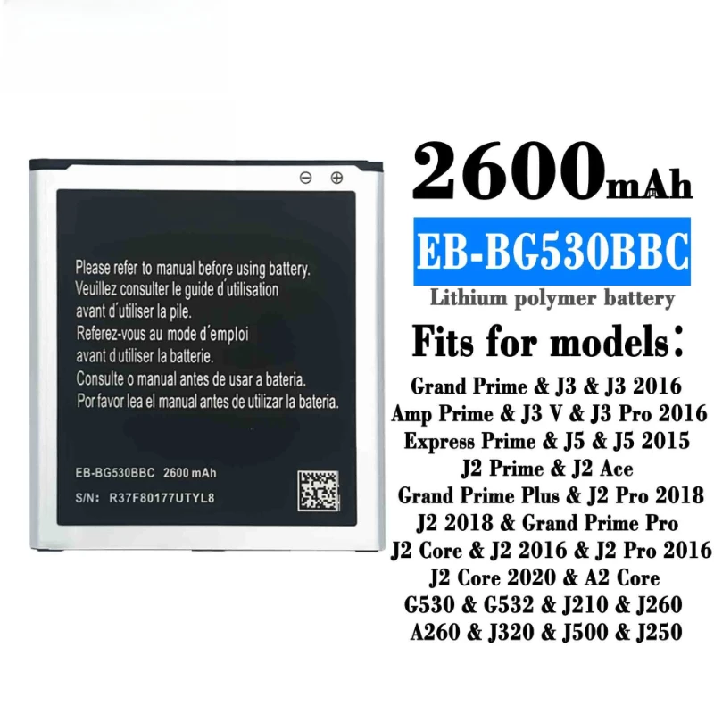 삼성 갤럭시 J2 프라임/J3 2016/J5 2015/G530용 새 제품 EB-BG530BBC 2600mAh 고품질 휴대폰 교체 배터리
