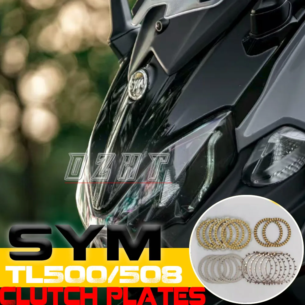 

FOR SYM TL500/508 Clutch Plate Iron Plate Clutch Plate B Spring Plate Original Imported Accessories