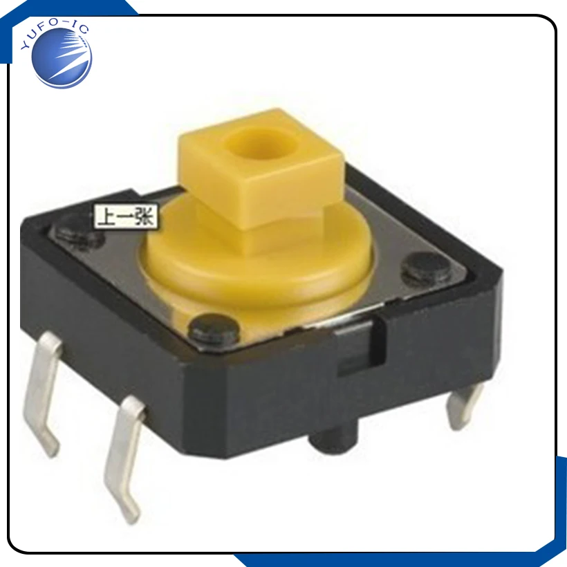 10PCS/LOT  B3F switch 12*12*7.3 switch Tactile Push Button switch