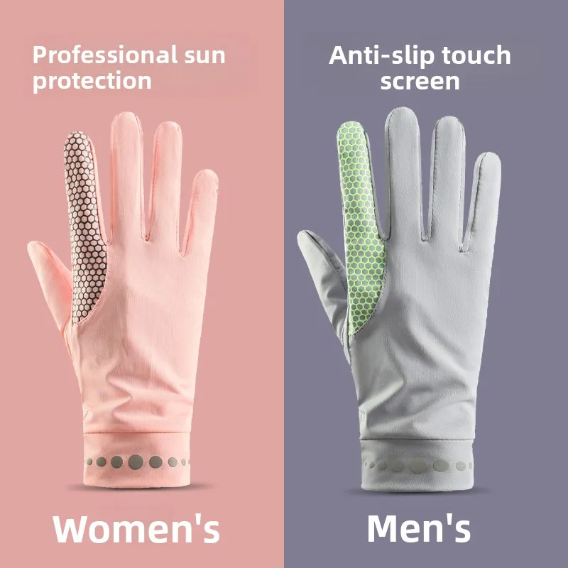 Summer Ice Silk Fingerless Sun Gloves Non Slip Touchscreen UV Protection Breathable For Driving Cycling Outdoor Activities