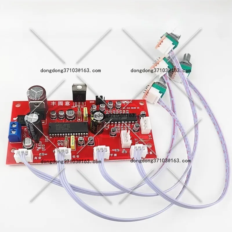 UPC1892 + JRC2150 power amplifier front audiophile tone board, single power supply with BBE sound processing