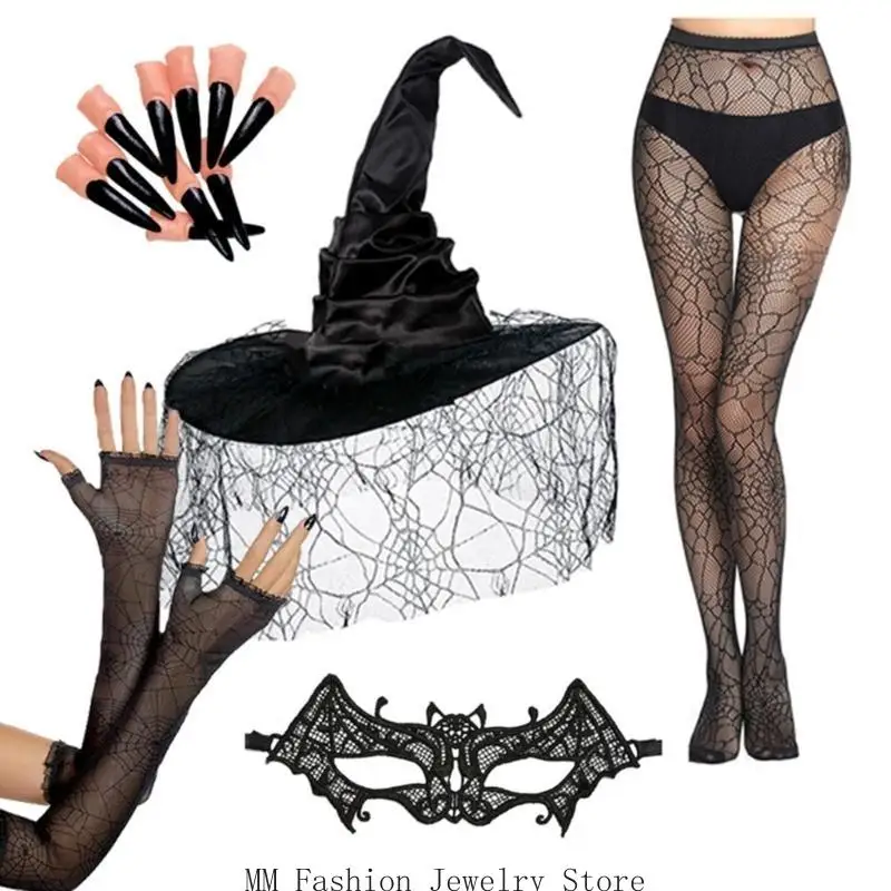 D0UB Guanti con maschera in pizzo Maniche per braccio Cosplay per adulti Vestito da strega per eventi Halloween