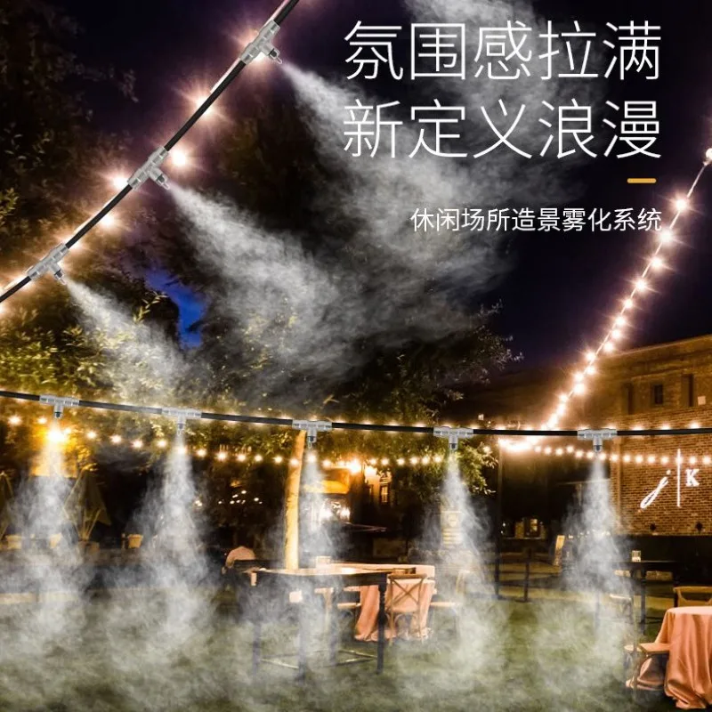 آلة الضباب الترفيهية، المناظر الطبيعية لحمام السباحة، الانحلال، نظام التبريد المنزلي، الرش