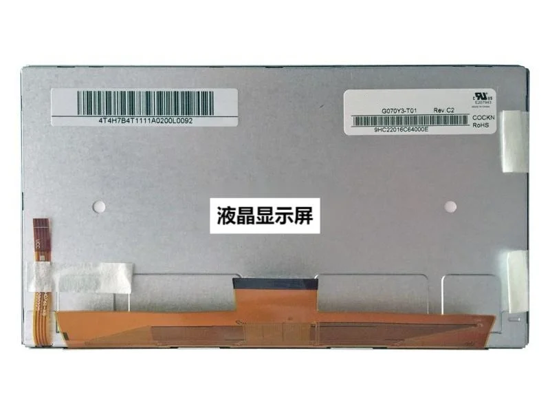7 inchs 800*480 262K WLED TTL G070Y3-T01 lcd display screen panel in stock