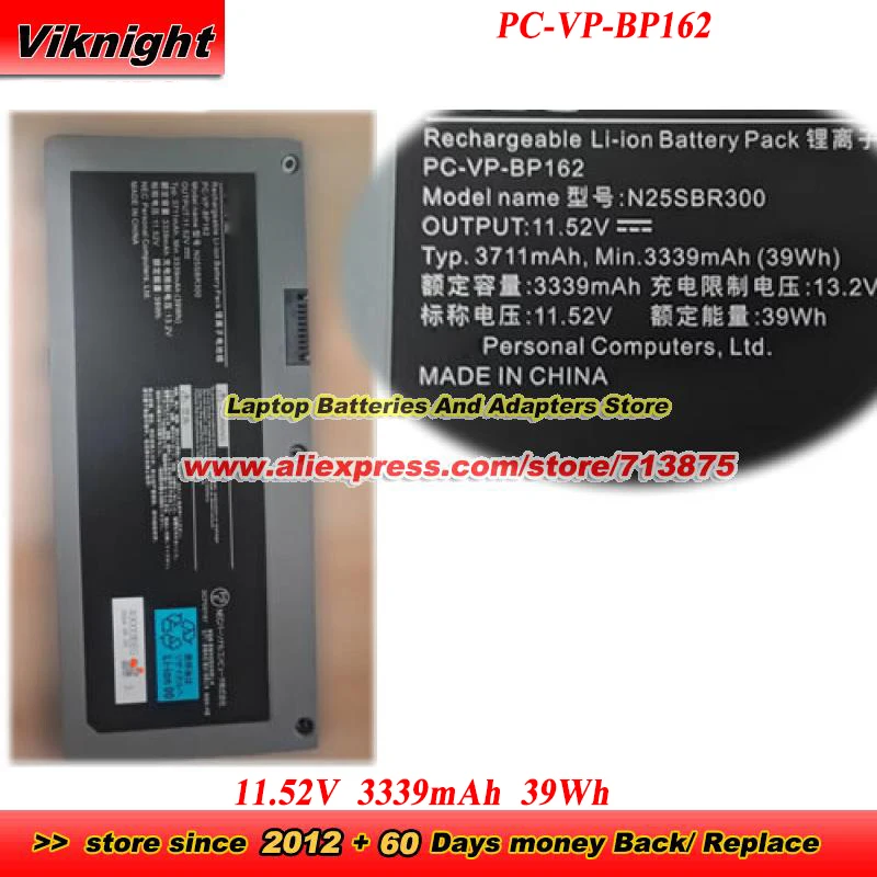 

Аккумулятор PC-VP-BP162 N25SBR300 11.52В 3339мАч 39Втч, перезаряжаемый литий-ионный
