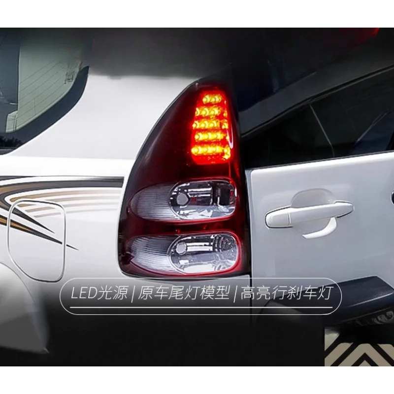 

Подходит для старых моделей LC120 Prado 03-09 годов: модифицированный светодиодный стоп-сигнал/габаритный огонь