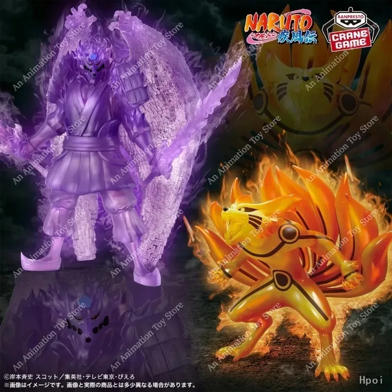 Original BANDAI BANPRESTO NARUTO Shippuden Susanoo/Kurama Animation Figures Toys Collection ClearPurple Anime Model Toy Gift AS view 6