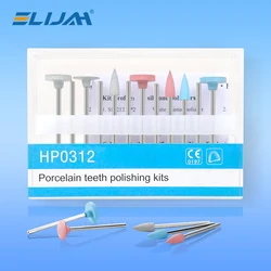 HP0312 Dental Porcelain Teeth Polishing Kits Denspay 12pcs/Box Dental Composite Resin Set Silicone Disposable Polishers