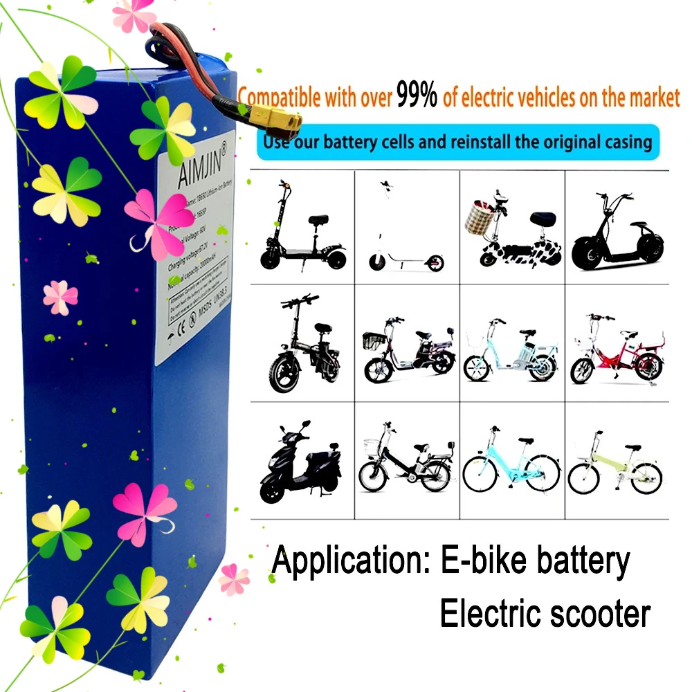 

16S5P 60V 20AH литиевый аккумулятор подходит для замены аккумулятора для горного велосипеда большой емкости, электрического скутера