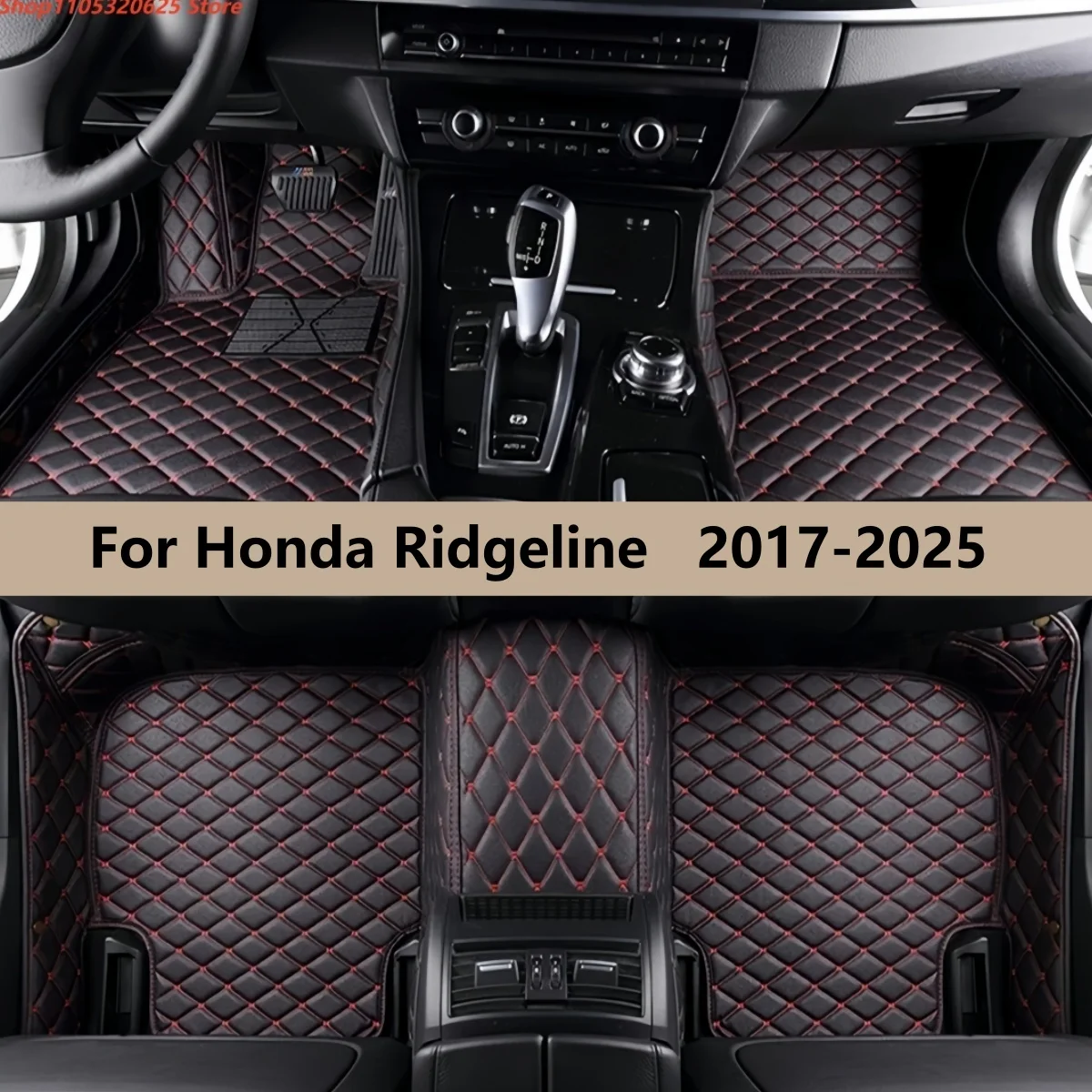 

Автомобильные коврики для Honda Ridgeline 2017-2025: Напольные покрытия и аксессуары для авто