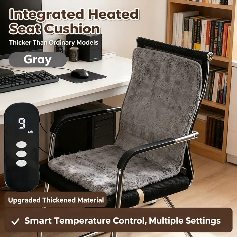 Heated  Chair Pad Office Vehicle Seat Cushion Winter Warm Modern Simple Style Home 9-Level Adjustable Electric Heated Chair Pad