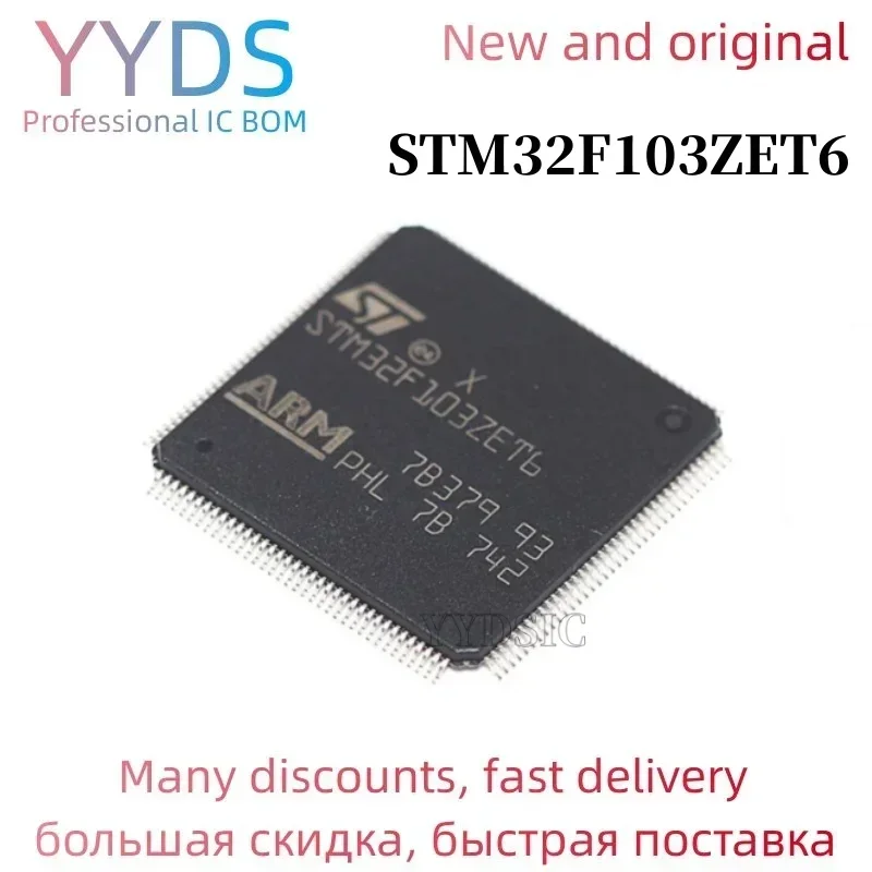 5PCS  STM32F103 STM32F103ZET6 32F103 IC MCU 32BIT 512KB FLASH 144LQFP