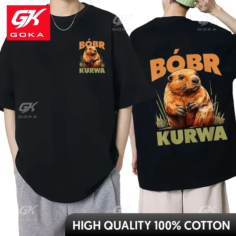 Bobr Kurwa Cartoon Tee Shirt for Mem Women Funny Tops Streetwear Kurwa Bober Harajuku Y2k Pocket Tshirt Fashion Mange T-shirt