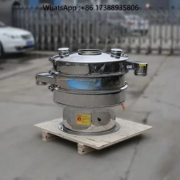 Food Grade Rotary Vibrating Screen Multi-deck Vibro Sifter for Pet Feed Pellets Grading