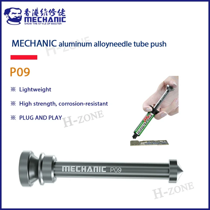 MECHANIC P09 Manual Syringe Propulsion Tools Aluminum Alloy Tube Piston Solder Paste Flux Booster Plunger Dispenser