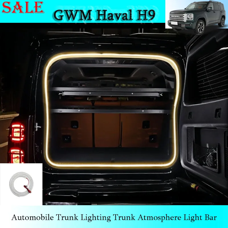 

Подходит для GWM Haval H9 2024, освещение багажника автомобиля, атмосфера багажника, световая панель, автомобильный интерьер, аксессуары для украшения багажника