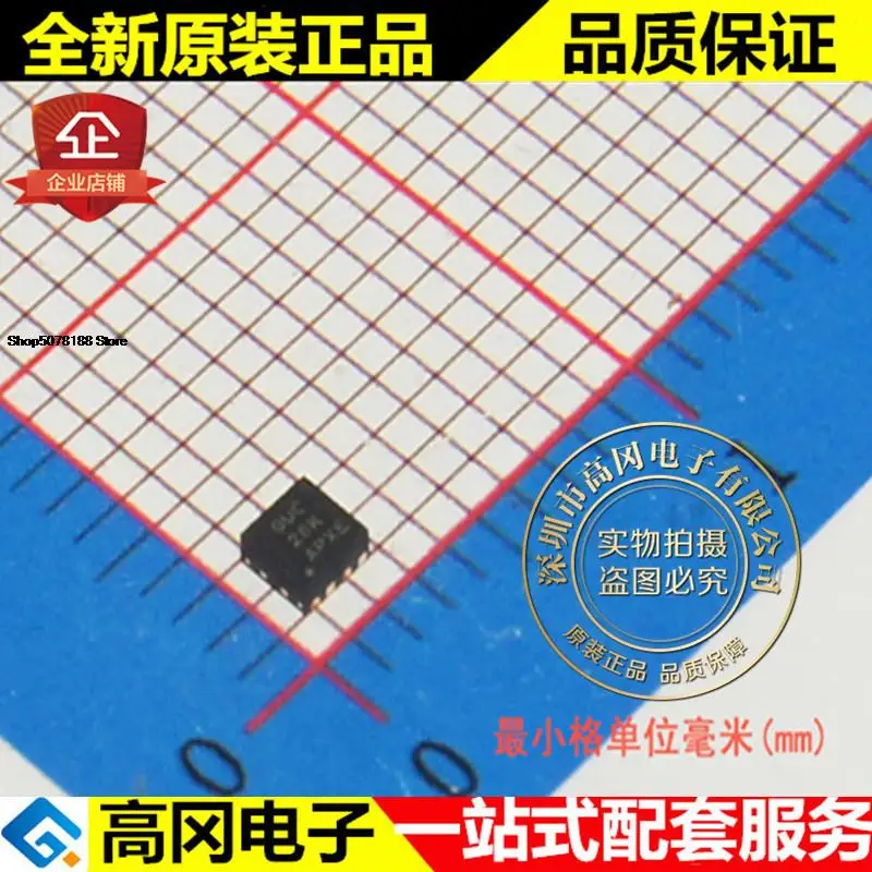 5-piezas-tps62162dsg-tps62162-wson8-ti-dc-dc