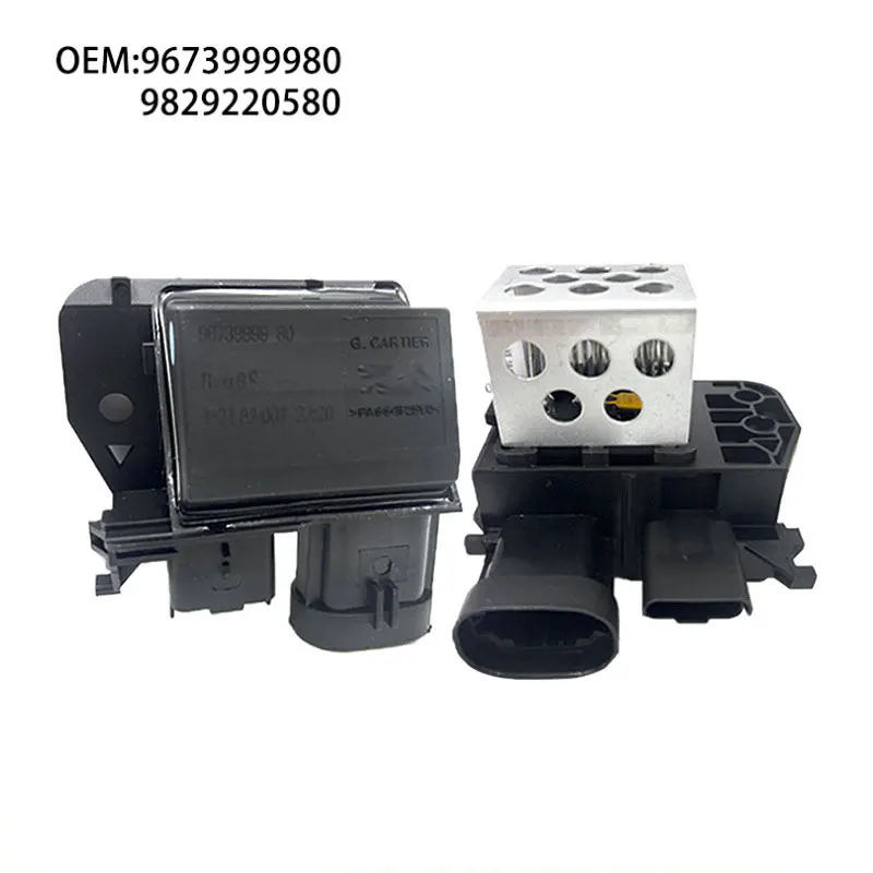 

9673999980 9829220580 For Peugeot 207 208 2008 308CC 308SW RCZ Citroen DS5 DS6 DS5LS New Radiator Fan Controller Relay Resistor