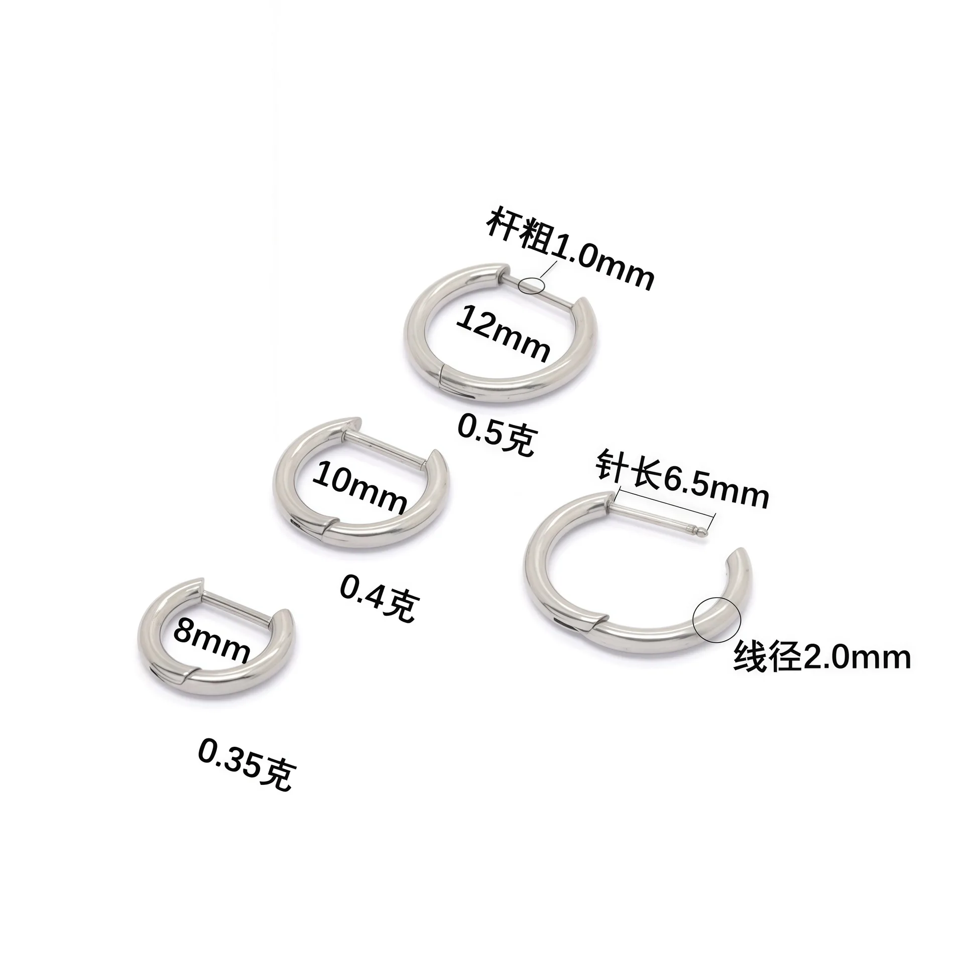F136 Titanium Stainless Steel D-Shaped Coil Earrings Fashionable and Stylish for Men and Women Sleep-Friendly Jewelry