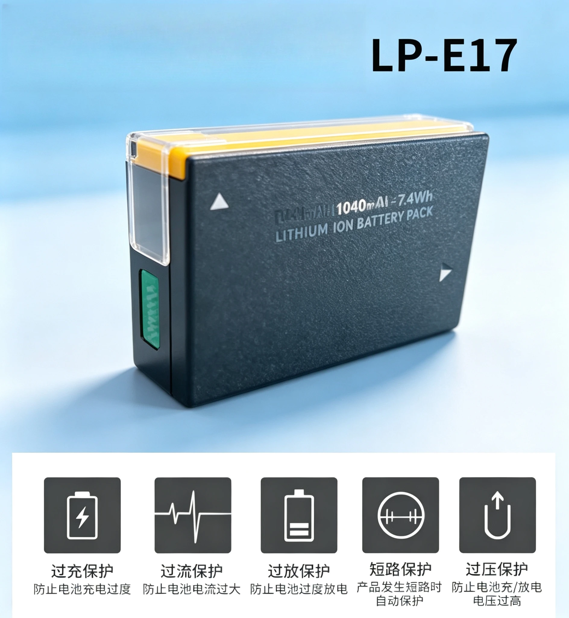 LP-E17 Battery for R50 R10 R8 200DII M6 800D 750D RP