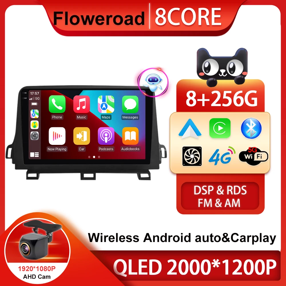 

QLED IPS 256G 4G WIFI LTE DSP Android 13 for MG HS 2018 - 2021 GPS Navigation Carplay auto Car Radio Multimedia Player