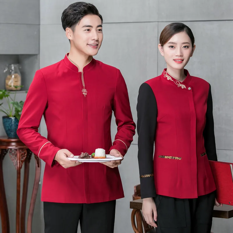

Hotel Work Uniforms Autumn Winter Women Hot Pot Restaurant BBQ Restaurant Tea House Chinese Style Waiter Long Sleeve Unisex