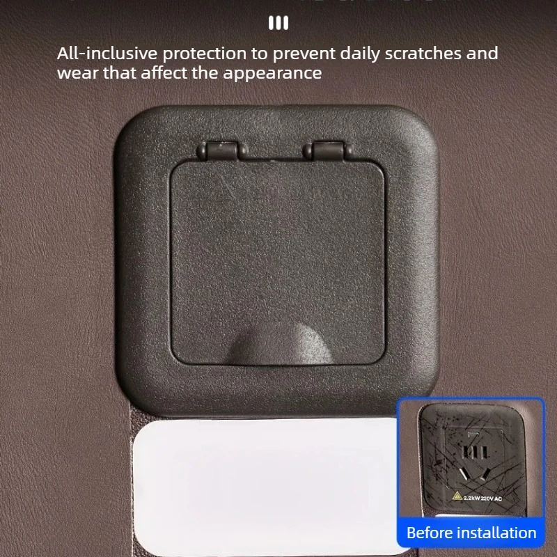 For Denza D9 1st/2nd Gen 220V Receptacle Protective Cover Socket Protective Cover Interior Retrofit Accessories Supplies Tools
