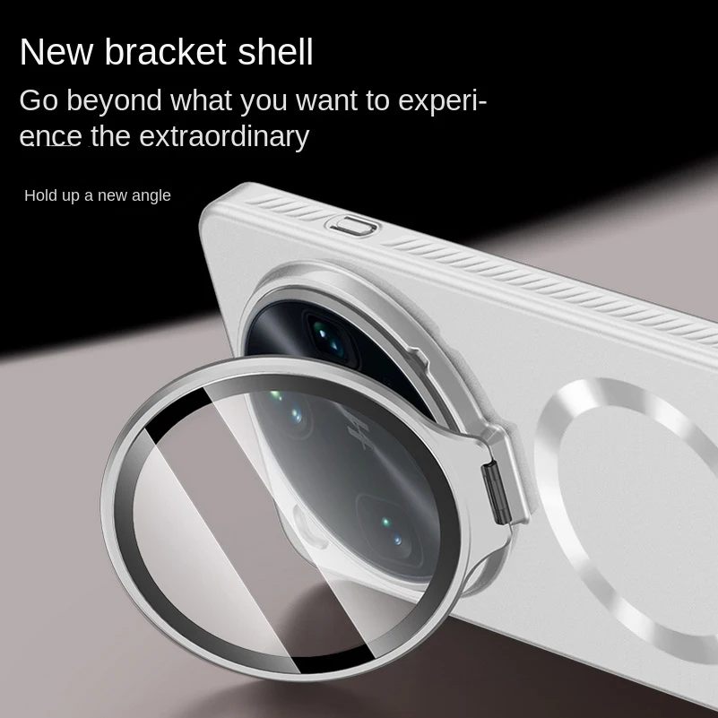 Camera Lens Protection Bracket Case For OPPO Find X9 Ultra Find X9Ultra Magsafe Wireless Charge Shockproof Hard PC Bumper view 3