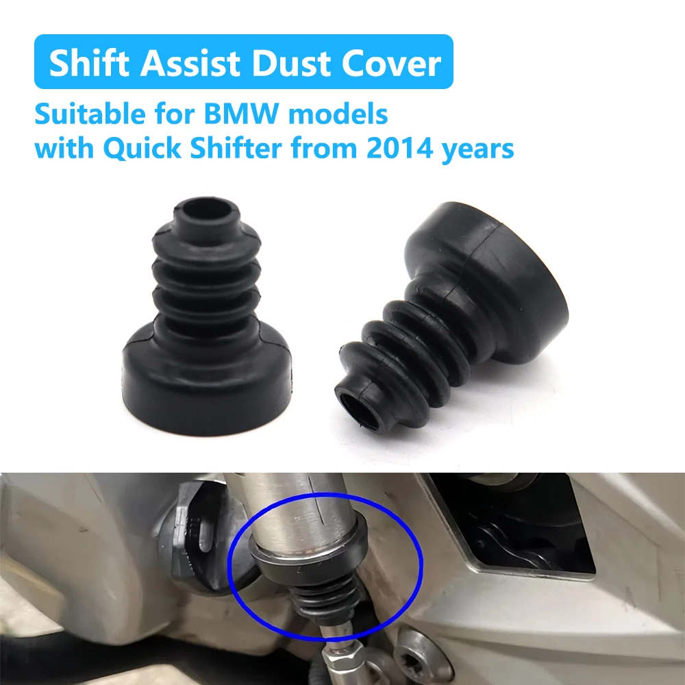 Quick Shifter Shift Assist Dust Cover For BMW S1000RR S1000R S1000XR S1000 HP4 K1600GT K1600 GTL F750GS F850GS F900XR F900R