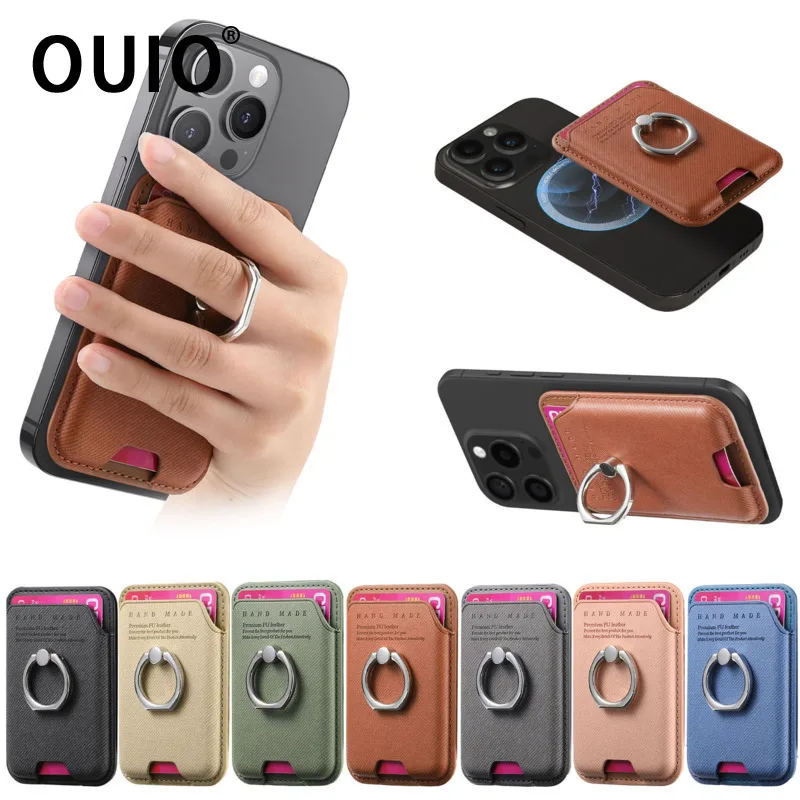 OUIO-bolsa antideslizante para tarjetas de teléfono, adecuada para Magsafe, funda magnética para teléfono, billetera Universal, anillo para dedo, soporte con hebilla, soporte de escritorio