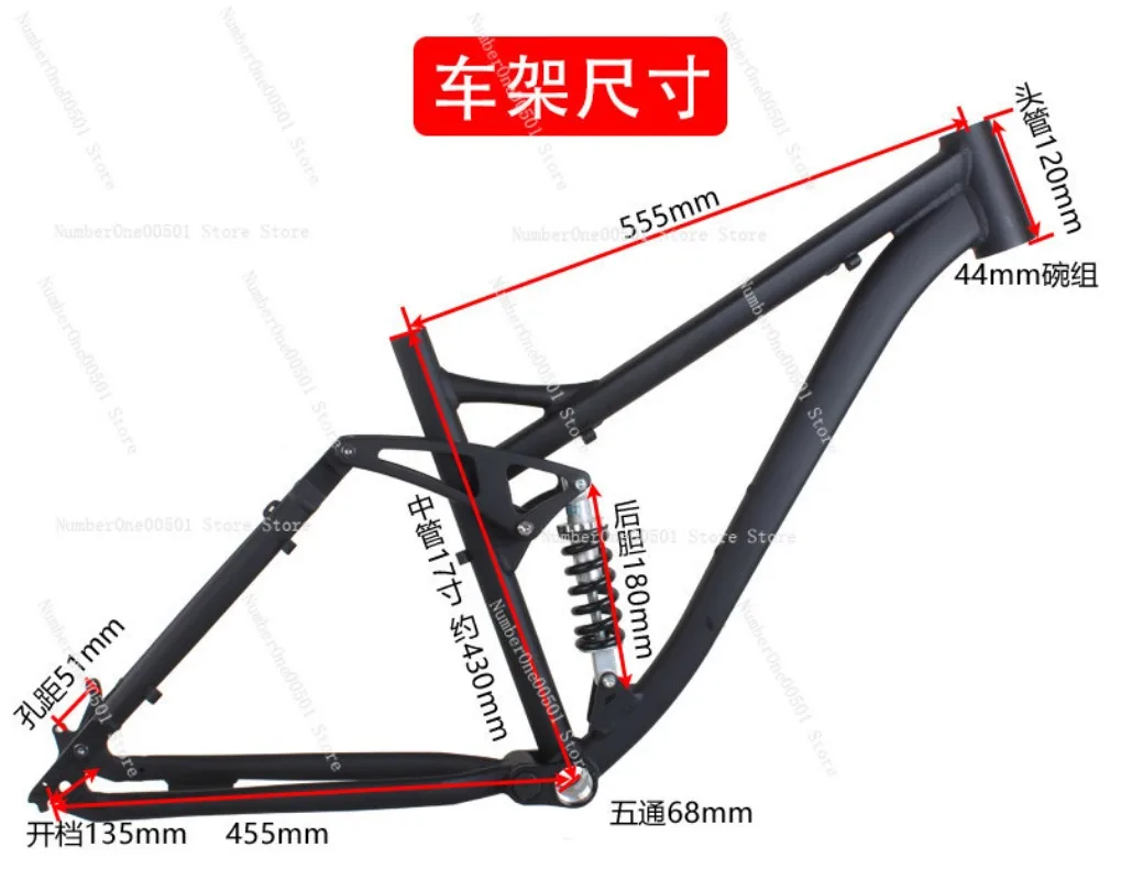 26 Inch Aluminum Full Suspension Frame Four Link Soft Tail Disc Brake Quick Release